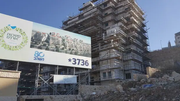 משכנות אורנים – מעלות, תמונה 2